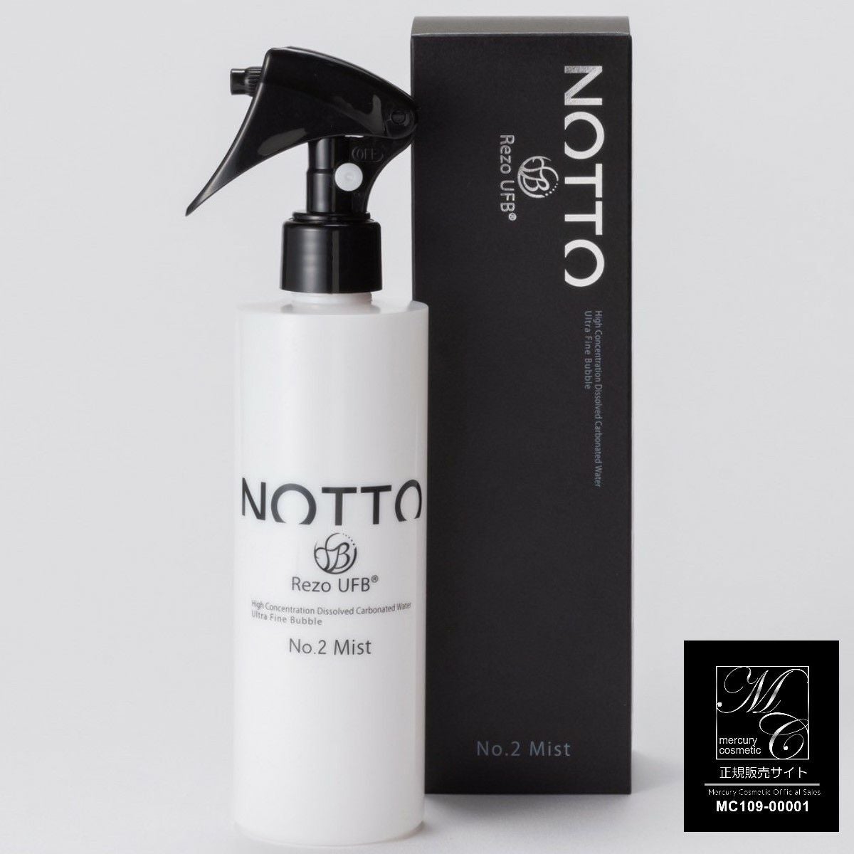 NOTTO No.2 Mist 250ml ｜Mercury Cosmetic｜美容・化粧品通販サイトTo