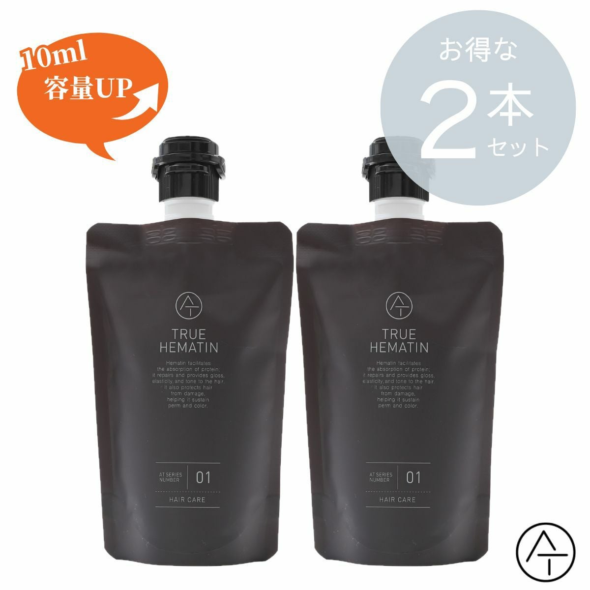 AT |美容・化粧品通販サイト To Be's Shop