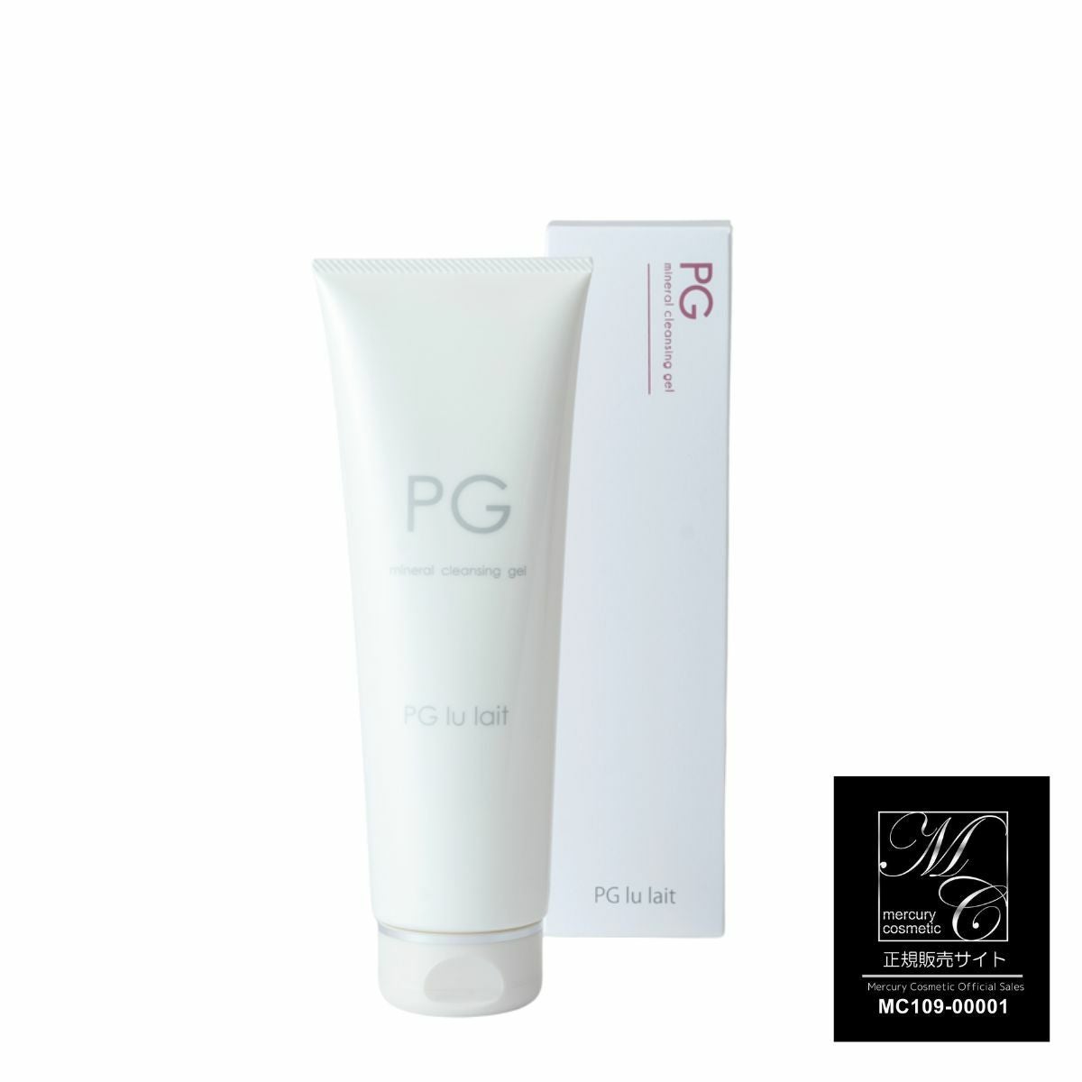 PGルレ クレンジングジェル 240ml ｜Mercury Cosmetic｜美容・化粧品