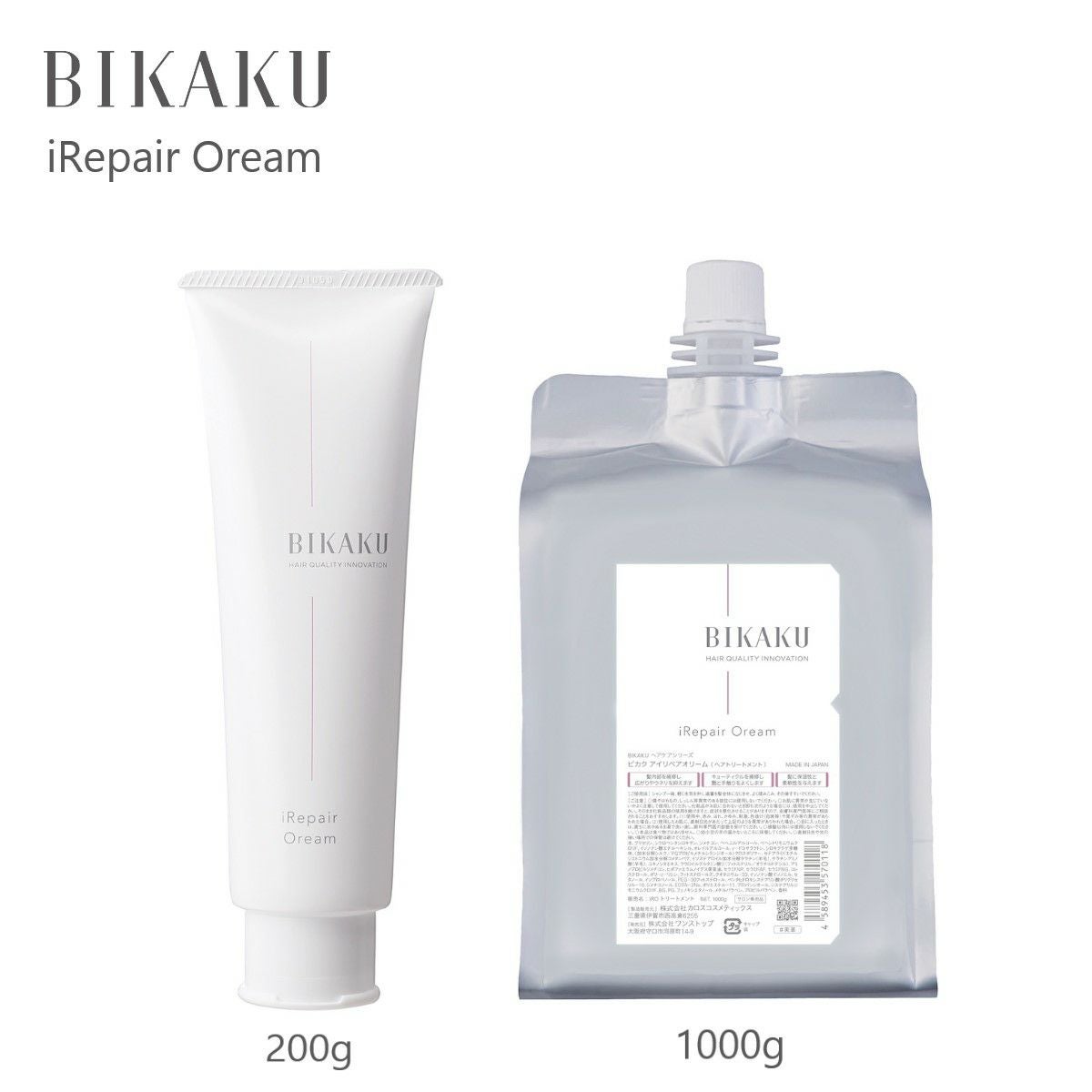 BIKAKU iRepair オリーム ｜ONE STOP｜美容・化粧品通販サイトTo Be's Shop