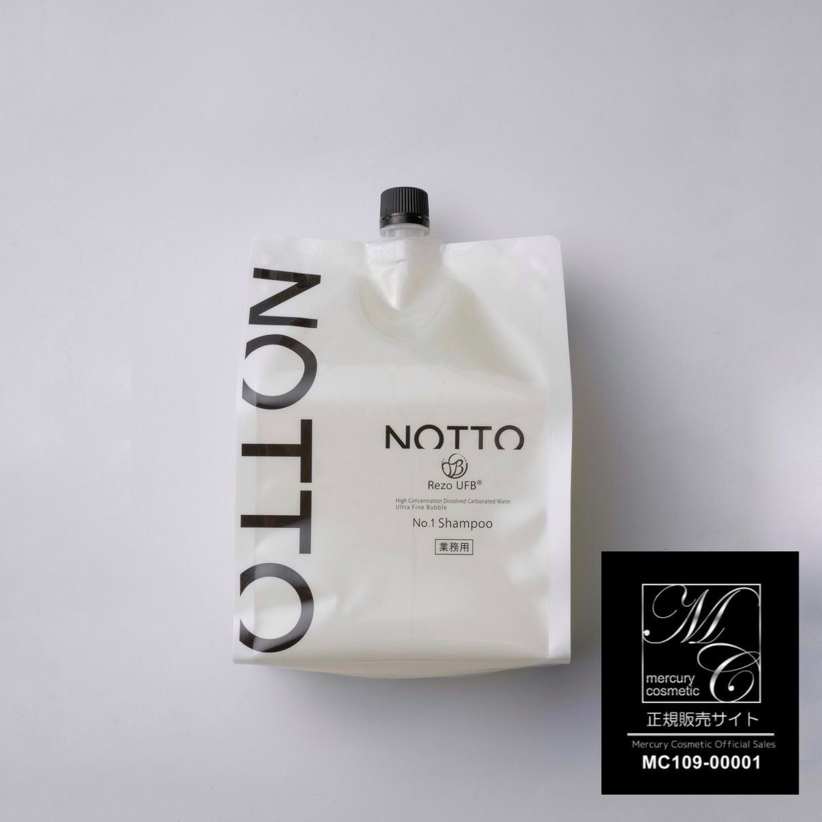 NOTTO シャンプー 2000ml 業務用 No.1 ｜Mercury Cosmetic｜美容
